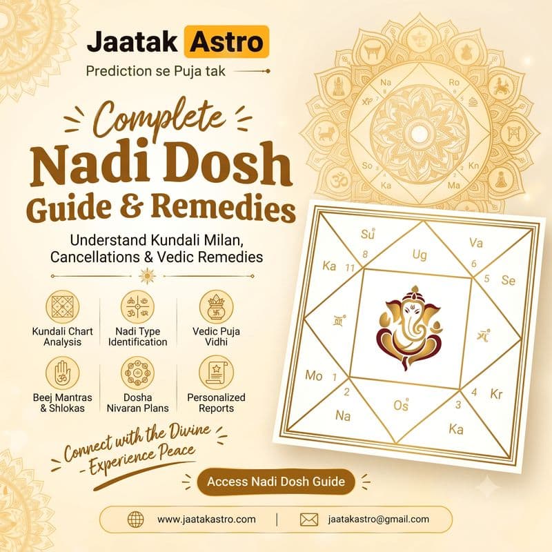 Nadi Dosha: Definition, Impact, Neutralization and Remedies
